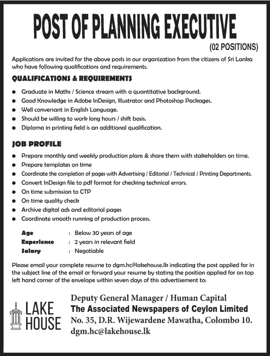 Planning Executive - The Associated Newspapers of Ceylon Limited